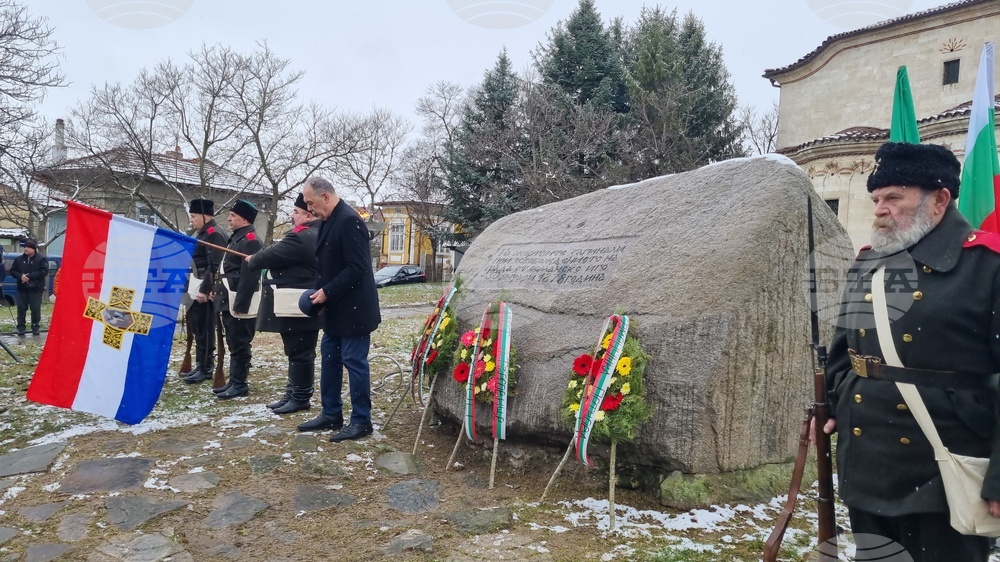 Търговище – Освобождение на града - годишнина