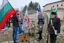 Търговище – Освобождение на града - годишнина