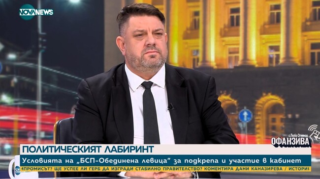Зафиров: Категорично сме против Бойко Борисов да е премиер, същото важи за всяка чисто партийна фигура