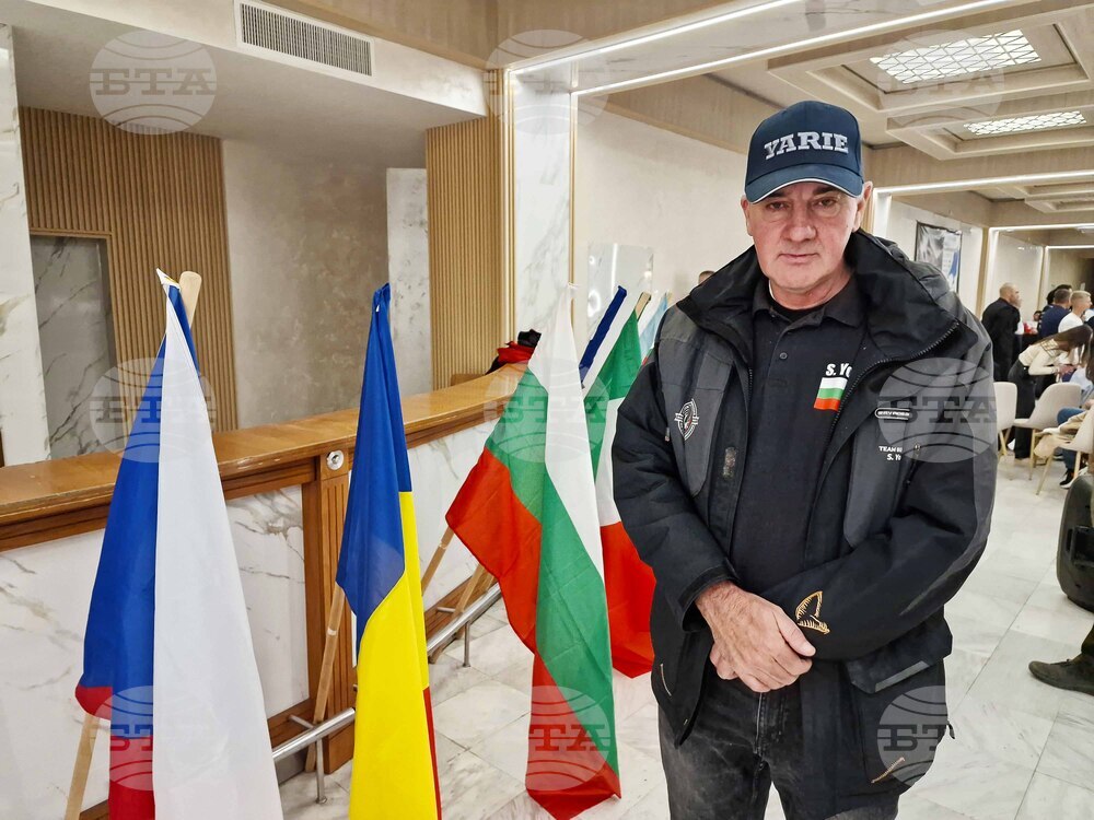 Велико Търново - Къпиново - Световно първенство по спортен риболов - Станил Йотов