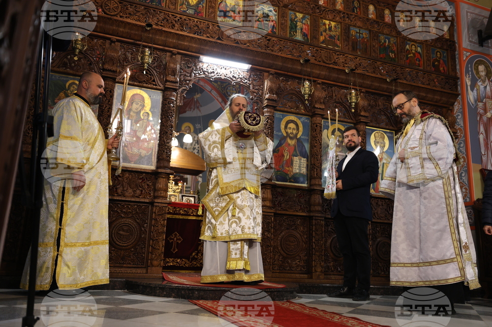 Благоевград - храм „Св. Димитър“ - неделно богослужение