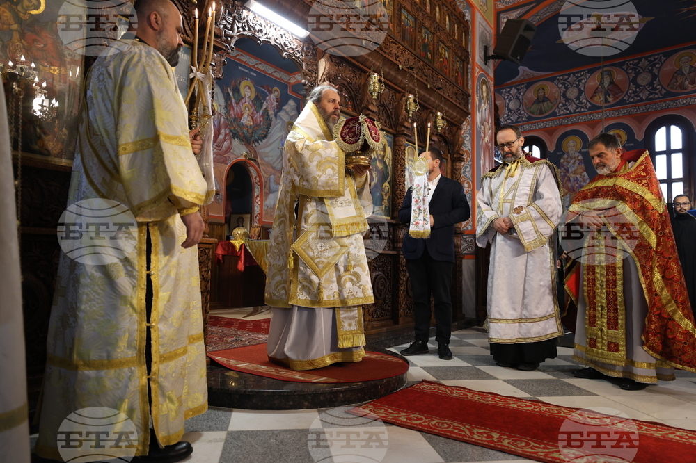 Благоевград - храм „Св. Димитър“ - неделно богослужение