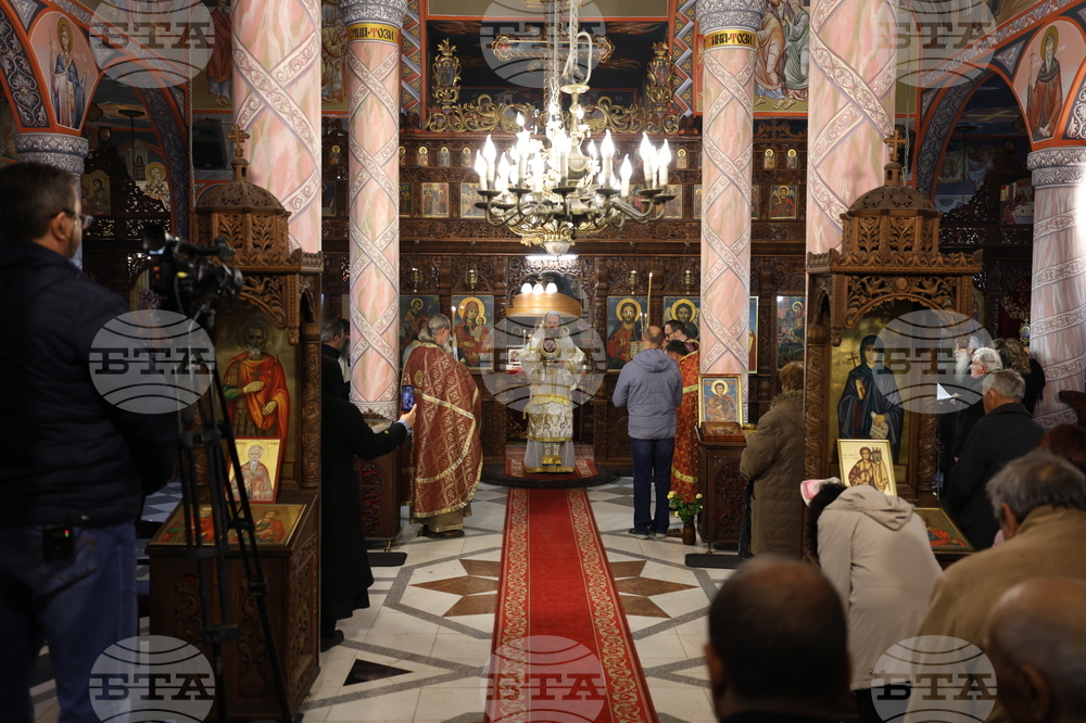 Благоевград - храм „Св. Димитър“ - неделно богослужение