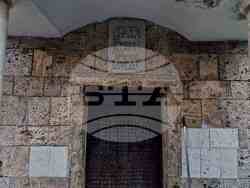 Вход на църквата