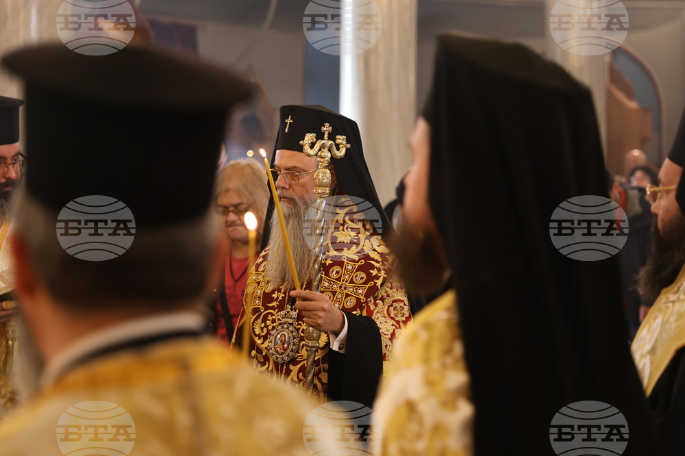 Пловдив - Заупокойна молитва - загинали в движението по пътищата