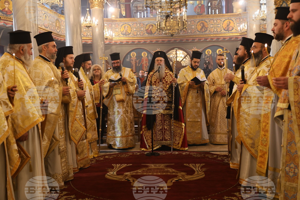 Пловдив - Заупокойна молитва - загинали в движението по пътищата