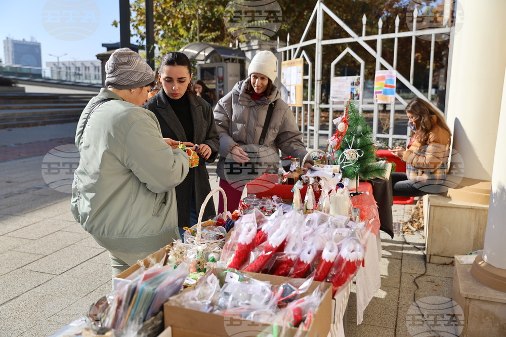 Пловдив - благотворителни инициативи