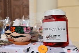 Пловдив - благотворителни инициативи