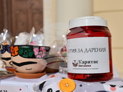 Пловдив - благотворителни инициативи