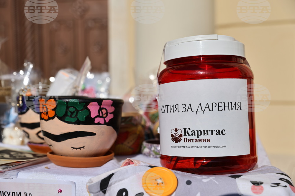 Пловдив - благотворителни инициативи