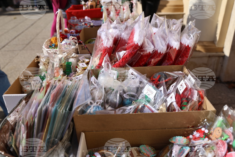 Пловдив - благотворителни инициативи