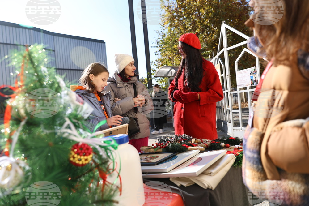 Пловдив - благотворителни инициативи