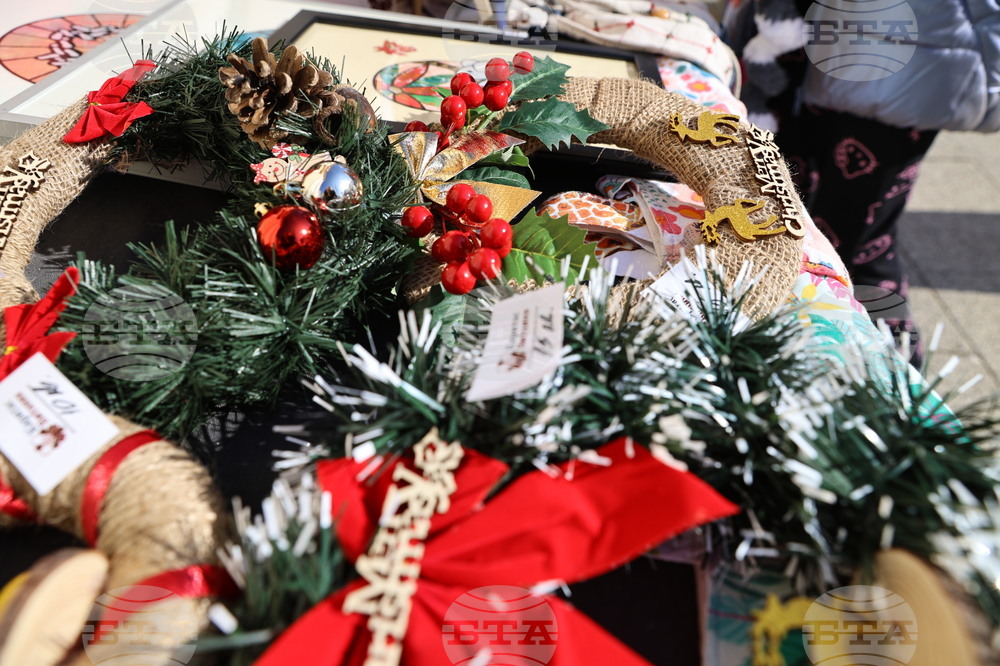 Пловдив - благотворителни инициативи