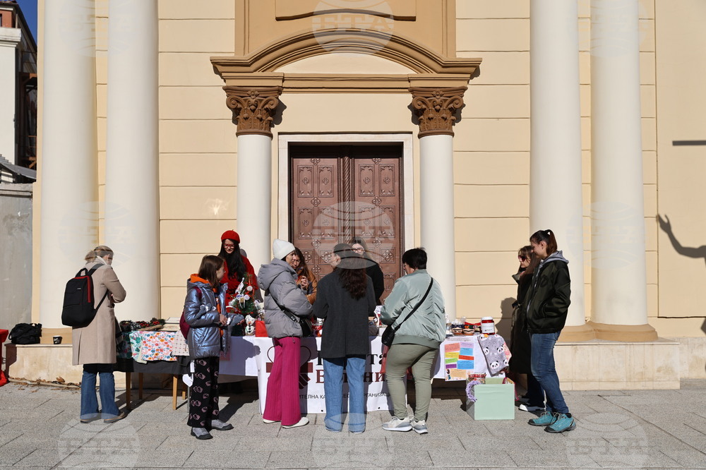 Пловдив - благотворителни инициативи