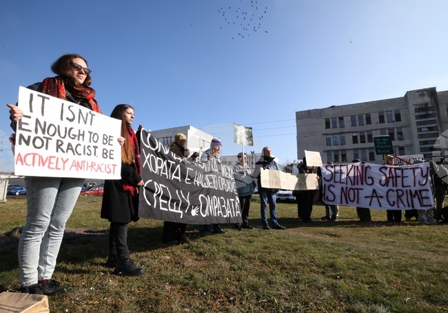 Село Бусманци - „Солидарност с мигрантите - България“ - протест
