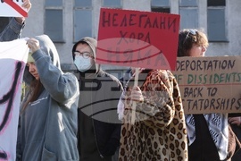Село Бусманци - „Солидарност с мигрантите - България“ - протест