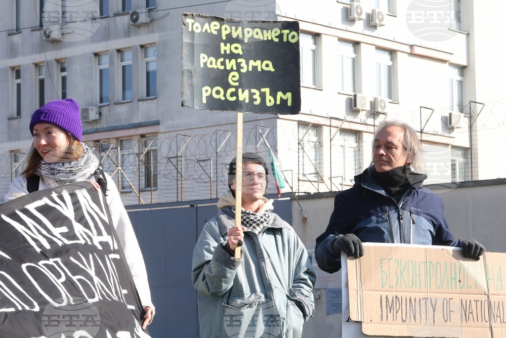 Село Бусманци - „Солидарност с мигрантите - България“ - протест