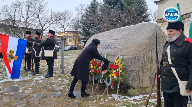 Търговище отбелязва 145 години от Освобождението на града