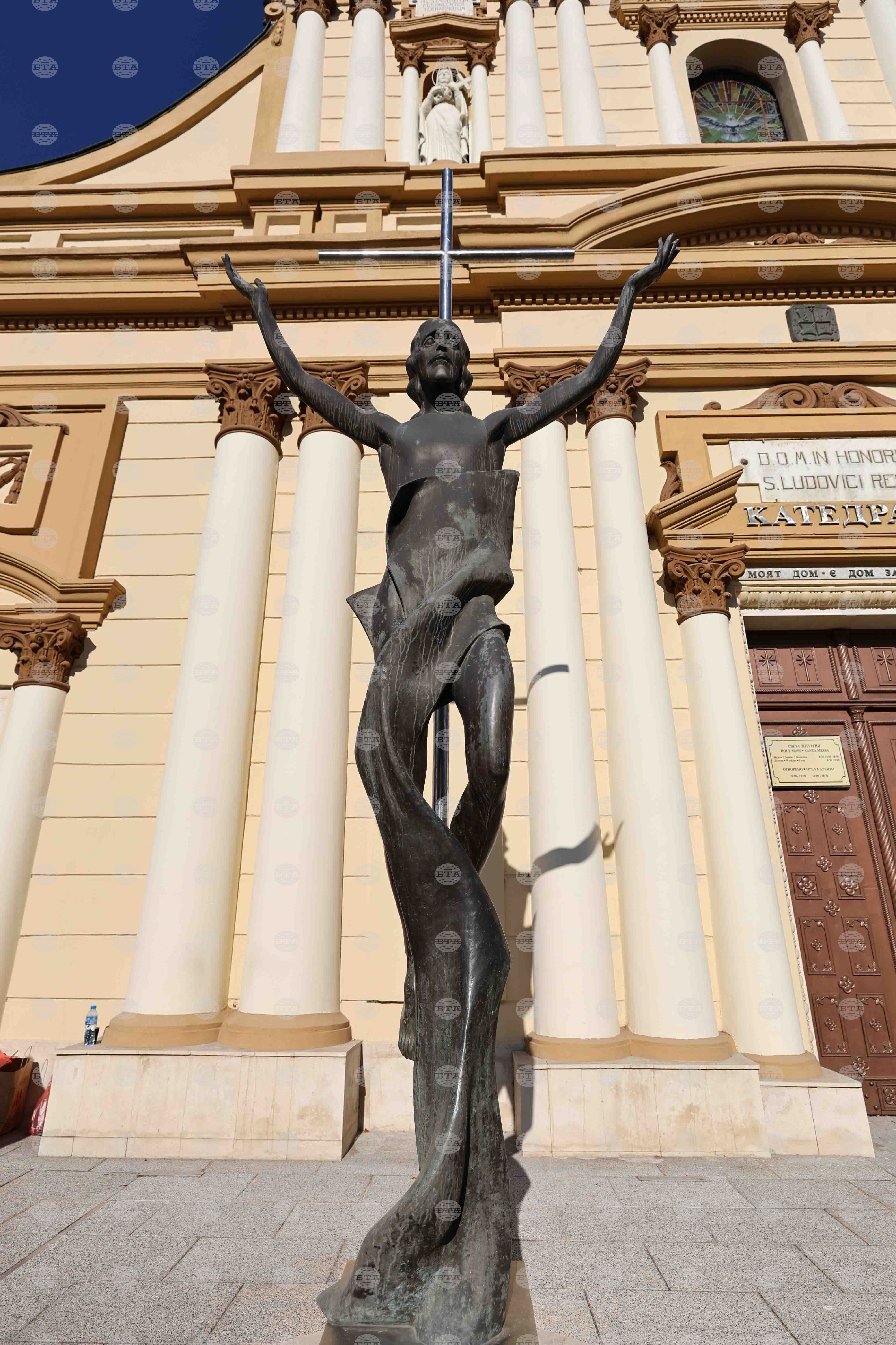 Пловдив - католическа църква „Възнесение Господне“