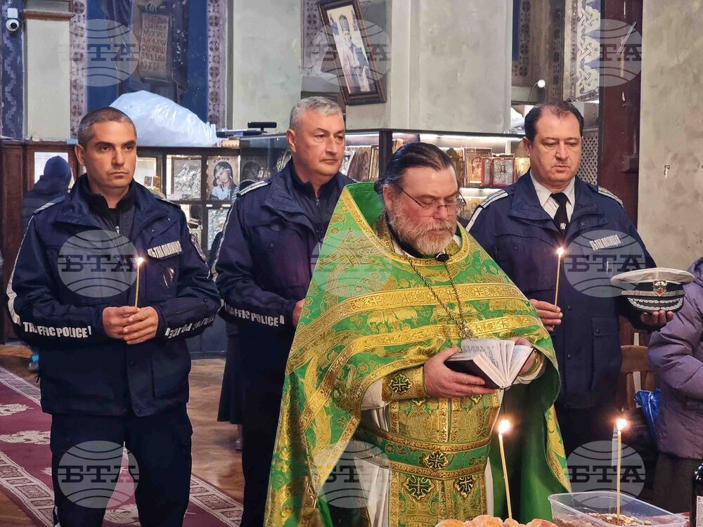 Ямбол - заупокойна молитва - загинали - катастрофи