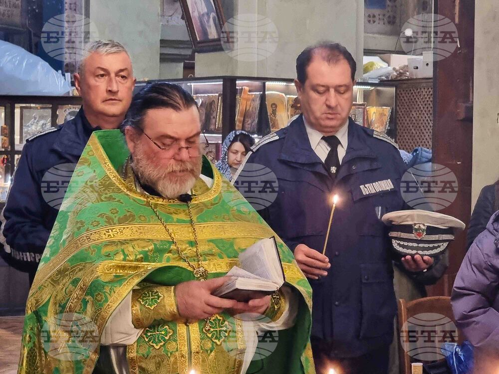 Ямбол - заупокойна молитва - загинали - катастрофи