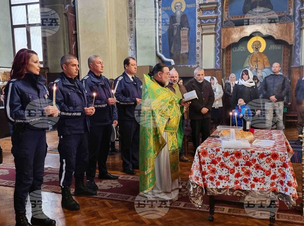Ямбол - заупокойна молитва - загинали - катастрофи