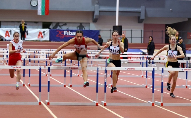 Лека атлетика - Национален шампионат за мъже и жени в зала - жени