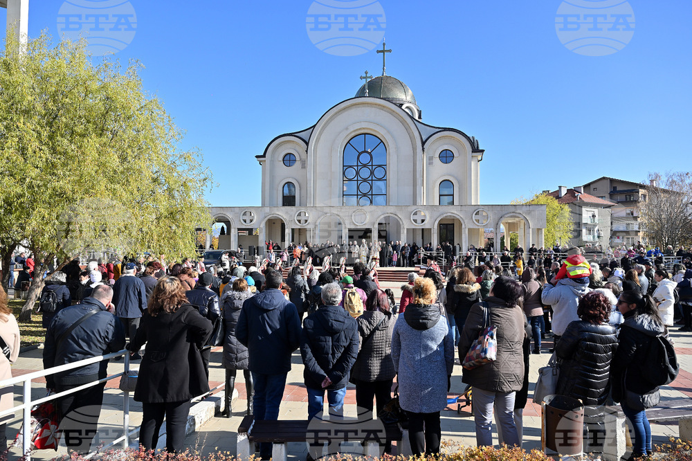 Монтана - Света литургия - патриарх Даниил