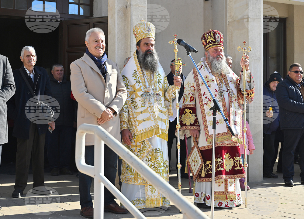Монтана - Света литургия - патриарх Даниил