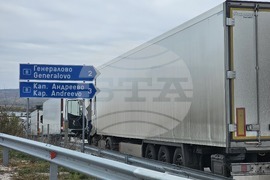 ГКПП „Капитан Андреево" - камиони - опашка