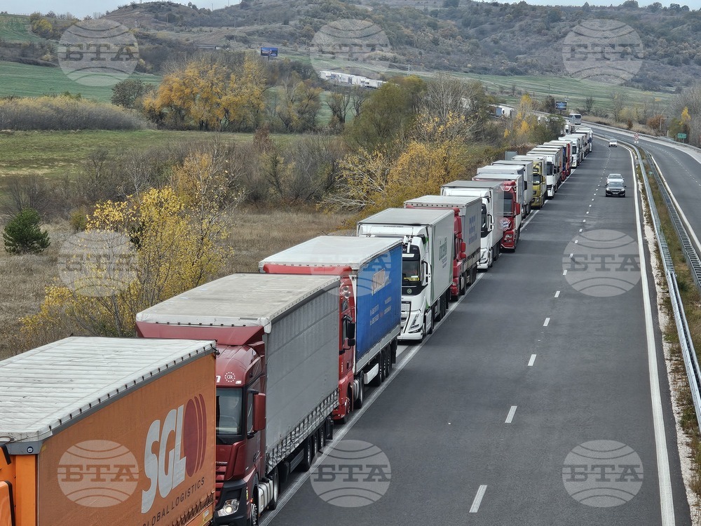 ГКПП „Капитан Андреево" - камиони - опашка