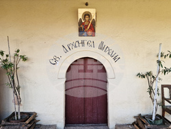 Село Ушинци - храм „Св. Архангел Михаил“