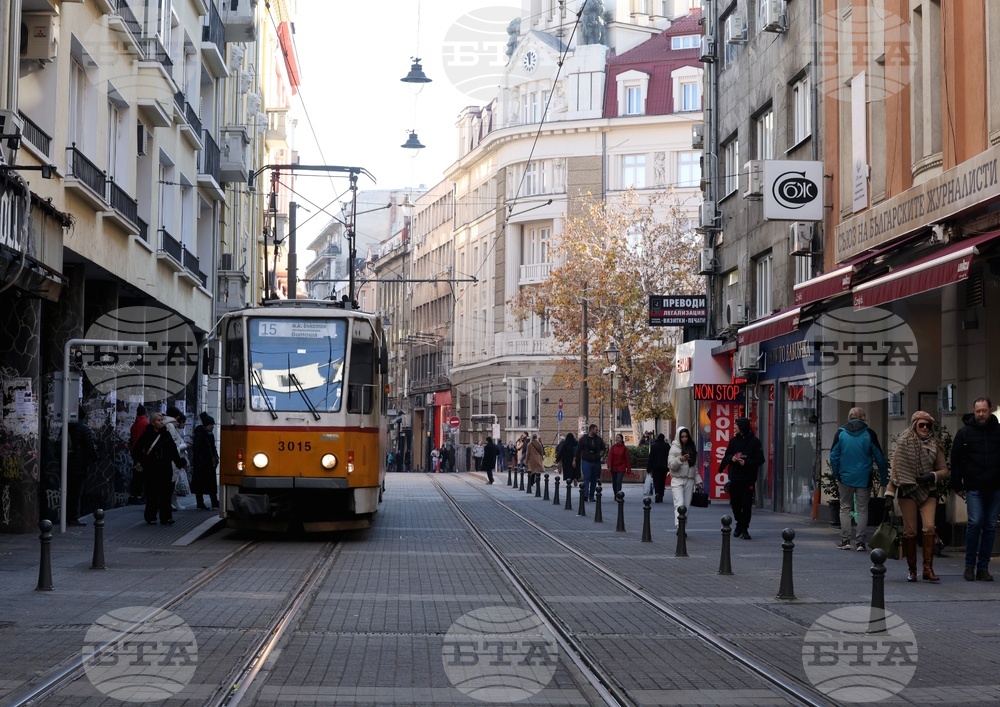 Есен - ежедневие
