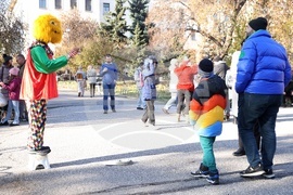 Есен - ежедневие