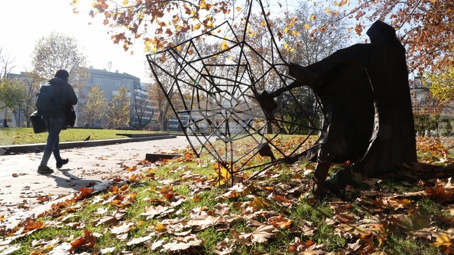 Прогноза за времето