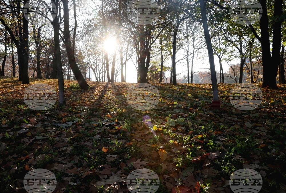 Есен - ежедневие