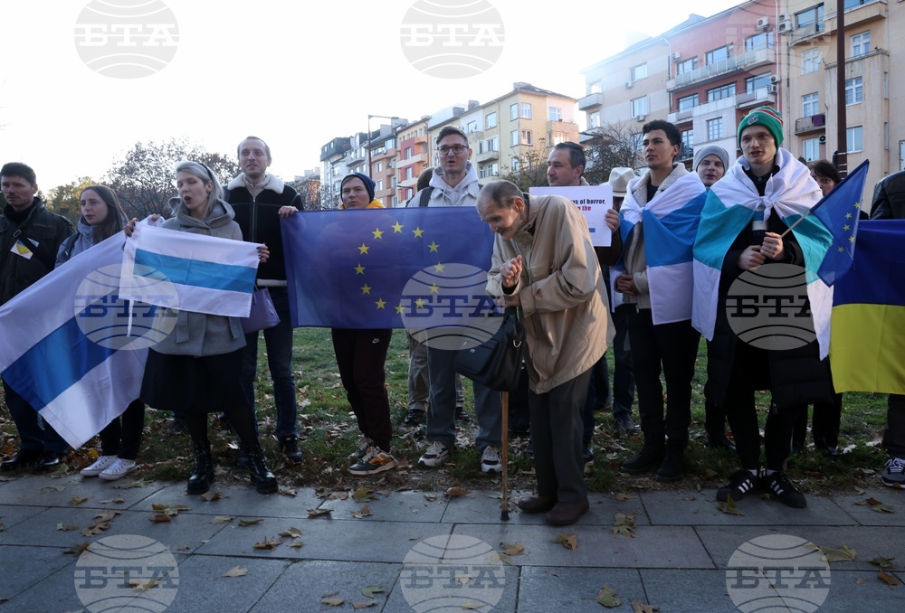 „Победа за Украйна! Свобода за Русия!“- митинг