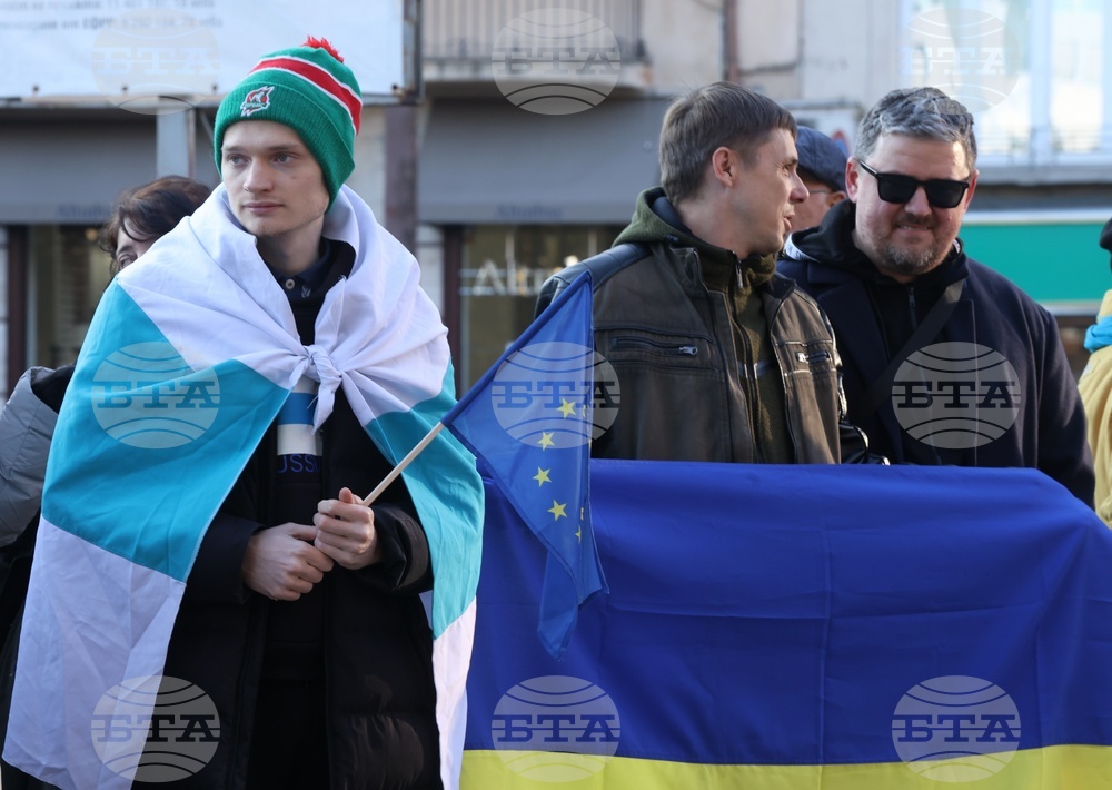 „Победа за Украйна! Свобода за Русия!“- митинг