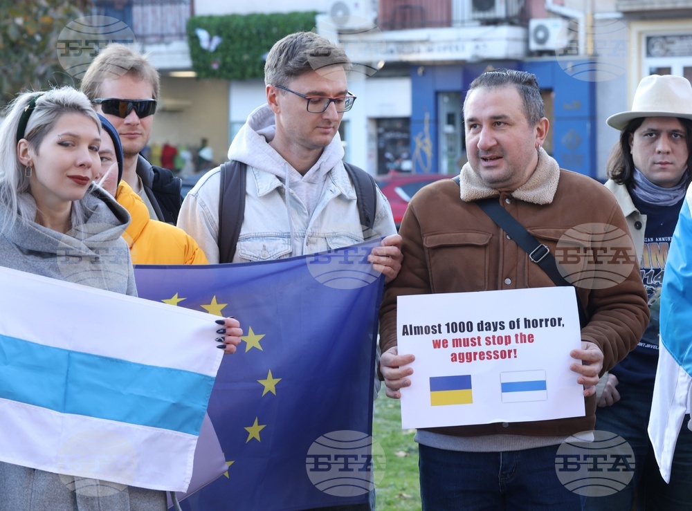 „Победа за Украйна! Свобода за Русия!“- митинг