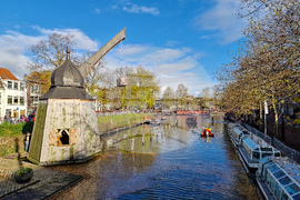 Нидерландия - Утрехт - Синтерклаас -  пристигане