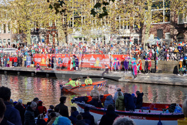 Нидерландия - Утрехт - Синтерклаас -  пристигане