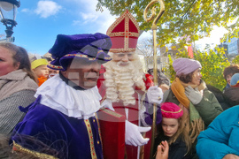 Нидерландия - Утрехт - Синтерклаас -  пристигане