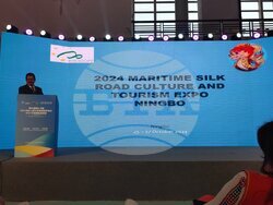 Смолян - Момчиловци - изложение в Китай