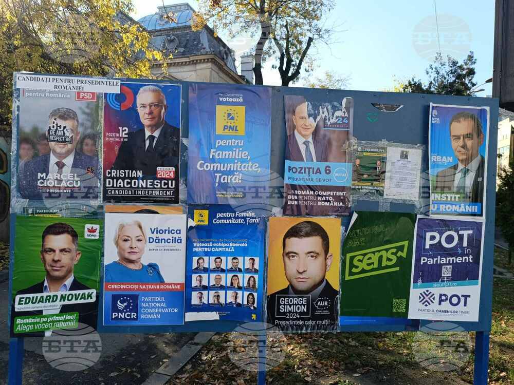 Election Day Begins in Romania, Citizens Vote for President in First Round