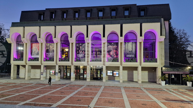 Шумен - Световен ден на недоносените деца 