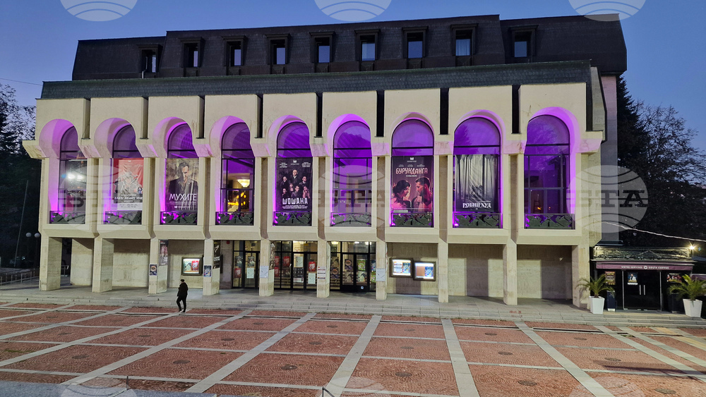 Шумен - Световен ден на недоносените деца