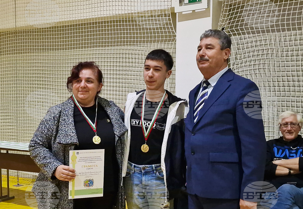 Разград - състезание - награди