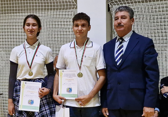 Разград - състезание - награди