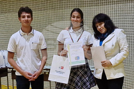 Разград - състезание - награди