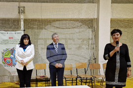 Разград - състезание - награди